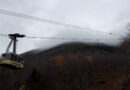 Cannon Mountain Tramway Replacement Bid Comes in at $44.6 Million
